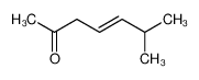 6-methylhept-4-en-2-one CAS:39273-81-9 manufacturer & supplier