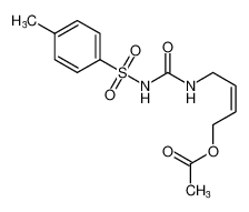 (Z)-4-(3-tosylureido)but-2-en-1-yl acetate CAS:395061-49-1 manufacturer & supplier