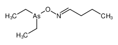 butyraldehyde O-diethylarsaneyl oxime CAS:39533-05-6 manufacturer & supplier