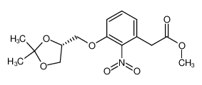 [3-((R)-2,2-dimethyl-[1, 3]dioxolan-4-ylmethoxy)-2-nitrophenyl] acetic acid methyl ester CAS:396095-24-2 manufacturer & supplier