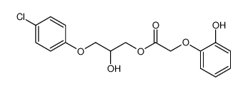 (2-Hydroxy-phenoxy)-acetic acid 3-(4-chloro-phenoxy)-2-hydroxy-propyl ester CAS:39719-58-9 manufacturer & supplier