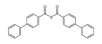 p-Phenylthiobenzoesaeureanhydrid CAS:39789-08-7 manufacturer & supplier