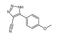 5-(4-methoxyphenyl)-2H-triazole-4-carbonitrile CAS:39807-65-3 manufacturer & supplier