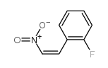 1-fluoro-2-[(E)-2-nitroethenyl]benzene CAS:399-25-7 manufacturer & supplier