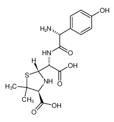 the pennicilloic acid of amoxycillin CAS:42947-63-7 manufacturer & supplier