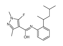 penflufen CAS:494793-67-8 manufacturer & supplier