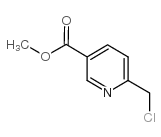 methyl 6-(chloromethyl)pyridine-3-carboxylate CAS:49668-90-8 manufacturer & supplier