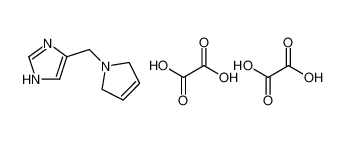 1H-Imidazole, 4-[(2,5-dihydro-1H-pyrrol-1-yl)methyl]-, ethanedioate(1:2) CAS:496961-34-3 manufacturer & supplier