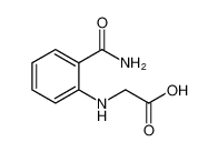 A name could not be generated for this structure. CAS:497066-74-7 manufacturer & supplier