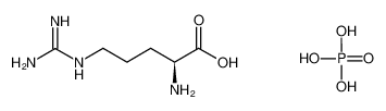 L-arginine phosphate CAS:49720-39-0 manufacturer & supplier