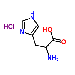 histidine CAS:4998-57-6 manufacturer & supplier