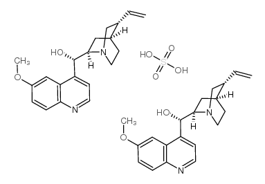 硫酸奎尼丁