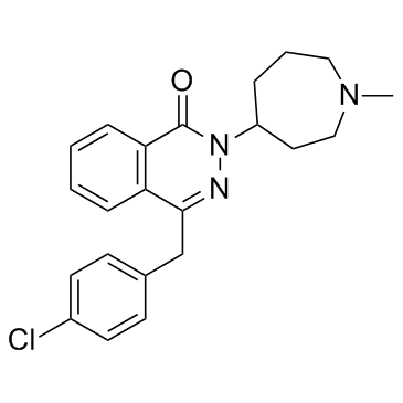 azelastine CAS:58581-89-8 manufacturer & supplier