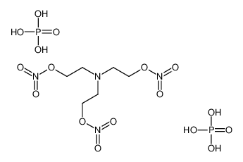 2-[bis(2-nitrooxyethyl)amino]ethyl nitrate,phosphoric acid CAS:588-42-1 manufacturer & supplier