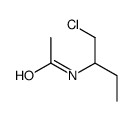 N-(1-chlorobutan-2-yl)acetamide CAS:59173-61-4 manufacturer & supplier