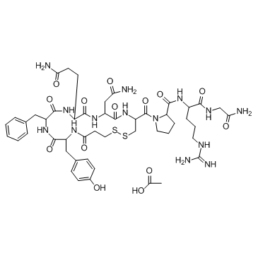 DESMOPRESSIN CAS:62288-83-9 manufacturer & supplier