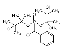 bis(3-hydroxy-2,3-dimethylbutan-2-yl) (hydroxy(phenyl)methyl)phosphonate CAS:67623-02-3 manufacturer & supplier