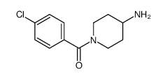 (4-Amino-1-piperidinyl)(4-chlorophenyl)methanone CAS:676559-87-8 manufacturer & supplier