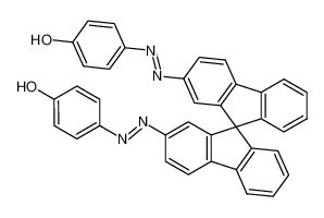 4,4'-(9,9'-spirobi[fluorene]-2,2'-diylbis(diazene-2,1-diyl))diphenol CAS:67665-51-4 manufacturer & supplier