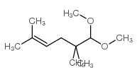 6,6-dimethoxy-2,5,5-trimethylhex-2-ene CAS:67674-46-8 manufacturer & supplier