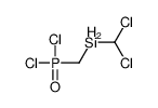 dichloromethyl(dichlorophosphorylmethyl)silane CAS:67692-31-3 manufacturer & supplier