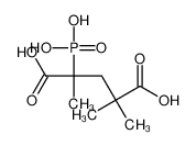 2,2,4-trimethyl-4-phosphonopentanedioic acid CAS:67718-84-7 manufacturer & supplier