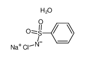 chloramine T trihydrate CAS:6775-28-6 manufacturer & supplier