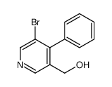 3-Pyridinemethanol, 5-bromo-4-phenyl- CAS:677702-11-3 manufacturer & supplier