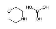 boric acid,morpholine CAS:67859-78-3 manufacturer & supplier