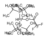 trans-PtH(CF3CO2)[P(t-Bu)3]2 CAS:67871-28-7 manufacturer & supplier