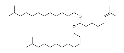 1-[3,7-dimethyl-1-(11-methyldodecoxy)oct-6-enoxy]-11-methyldodecane CAS:67923-82-4 manufacturer & supplier