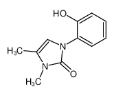 1-(2-hydroxyphenyl)-3,4-dimethyl-1,3-dihydro-2H-imidazol-2-one CAS:67980-07-8 manufacturer & supplier