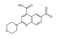 2-morpholin-4-yl-6-nitroquinoline-4-carboxylic acid CAS:67987-13-7 manufacturer & supplier