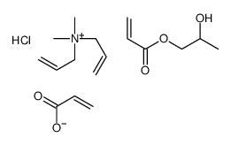 dimethyl-bis(prop-2-enyl)azanium,2-hydroxypropyl prop-2-enoate,prop-2-enoic acid,chloride CAS:67990-40-3 manufacturer & supplier