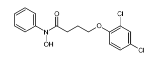 N-Phenyl-γ-(2,4-dichlorphenoxy)-butyro-hydroxamsaeure CAS:68006-99-5 manufacturer & supplier