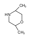 (2S,5S)-2,5-Dimethylmorpholine CAS:68043-56-1 manufacturer & supplier