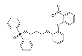 Phosphinic acid, diphenyl-, 3-[2-(2-nitrophenoxy)phenoxy]propyl ester CAS:680610-07-5 manufacturer & supplier