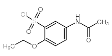 5-acetamido-2-ethoxybenzenesulfonyl chloride CAS:680618-19-3 manufacturer & supplier