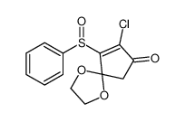 1,4-Dioxaspiro[4.4]non-8-en-7-one, 8-chloro-9-(phenylsulfinyl)- CAS:681270-13-3 manufacturer & supplier