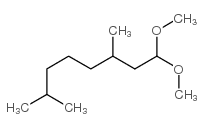 1,1-dimethoxy-3,7-dimethyloctane CAS:68141-23-1 manufacturer & supplier