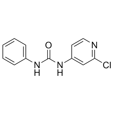 Forchlorfenuron CAS:68157-60-8 manufacturer & supplier