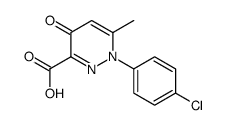 fenridazon CAS:68254-10-4 manufacturer & supplier