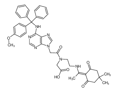 adenine PNA-monomer CAS:682753-01-1 manufacturer & supplier