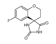 sorbinil CAS:68367-52-2 manufacturer & supplier