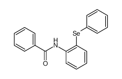 o-Phenylselenobenzanilid CAS:68395-75-5 manufacturer & supplier