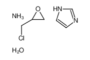 azanium,2-(chloromethyl)oxirane,1H-imidazole,hydroxide CAS:68411-83-6 manufacturer & supplier