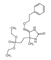 diethyl 2-(5-methyl-2-oxo-4-phenylethyloxyimino-imidazolidin-5-yl)ethylphosphonate CAS:684230-25-9 manufacturer & supplier