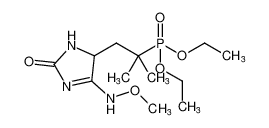 diethyl (1-(4-(methoxyamino)-2-oxo-2,5-dihydro-1H-imidazol-5-yl)-2-methylpropan-2-yl)phosphonate CAS:684230-35-1 manufacturer & supplier