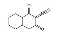 2-diazodecalin-1, 3-dione CAS:68427-51-0 manufacturer & supplier