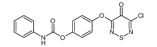 3-chloro-5-(4-phenylcarbamoyloxy-phenoxy)-[1,2,6]thiadiazin-4-one CAS:68465-43-0 manufacturer & supplier